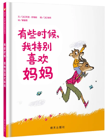 哪里有适合初学者的篮球训练管理指南_0