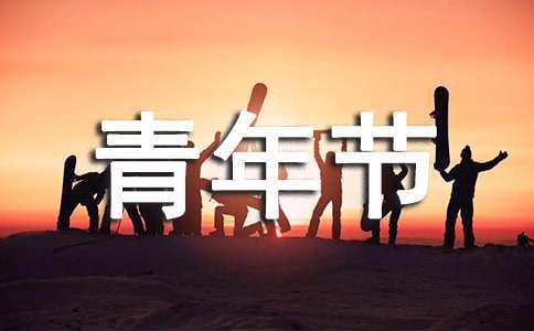 如何制定智能篮球训练计划_2