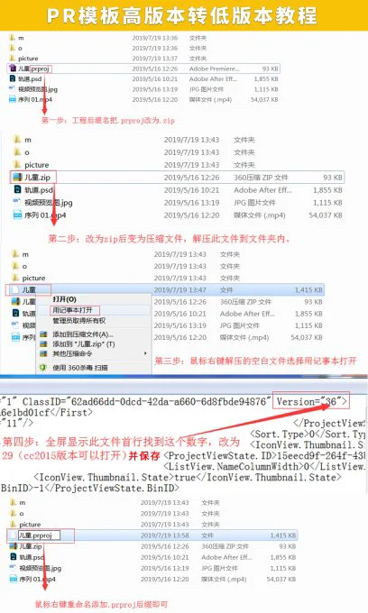 哪里有适合初学者的篮球训练管理指南_1